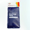 Luxury Reusable Hot & Cold Pack additional 1