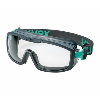 Uvex I-Guard+ Planet Safety Glasses Goggles