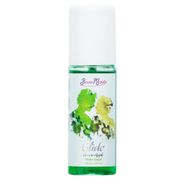 Beauments Glide Water Based Lubricant Green Apple 125ml