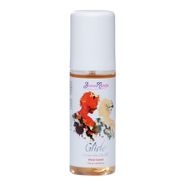 Beauments Glide Water Based Lubricant Ameretto Vanilla 125ml
