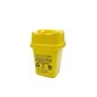 Frontier 2L Sharps Bin Container additional 1