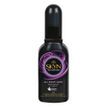 Mates SKYN All Night Long Silicone Based Lubricant 80ml additional 1